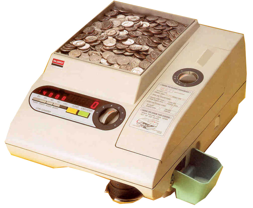 Glory CP-11 Compact Coin Counter coin counting machine banks